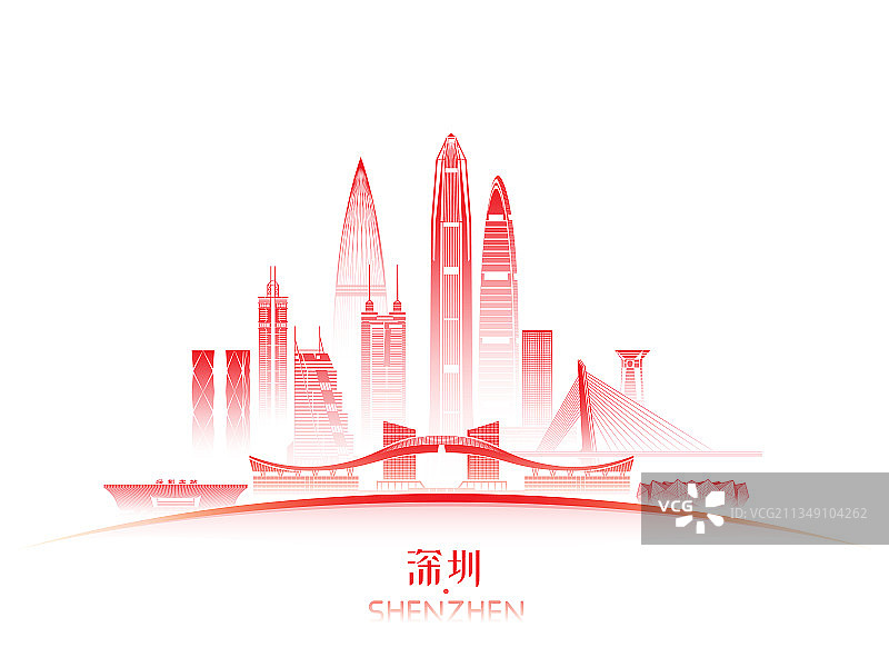深圳城市建筑群天际线矢量插画海报图片素材