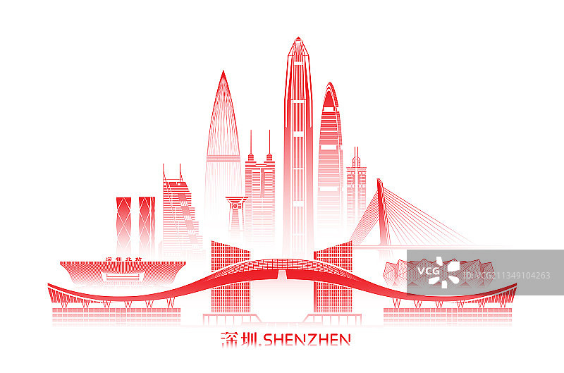 深圳城市建筑群天际线矢量插画海报图片素材
