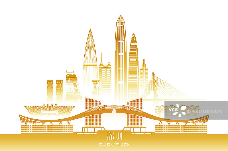 深圳城市建筑群天际线矢量插画海报图片素材