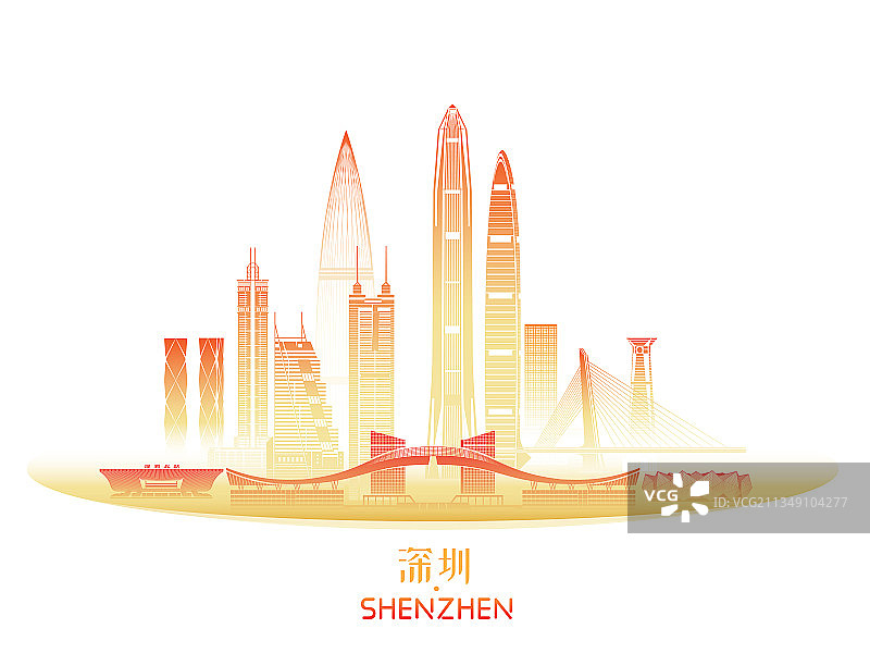 深圳城市建筑群天际线矢量插画海报图片素材