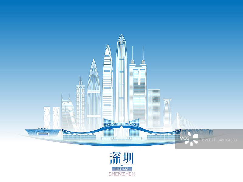 深圳城市建筑群天际线矢量插画海报图片素材