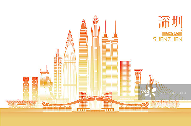 深圳城市建筑群天际线矢量插画海报图片素材