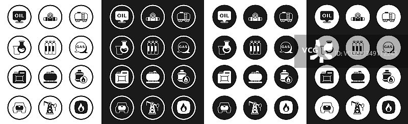 石油铁路罐车工业气瓶图片素材