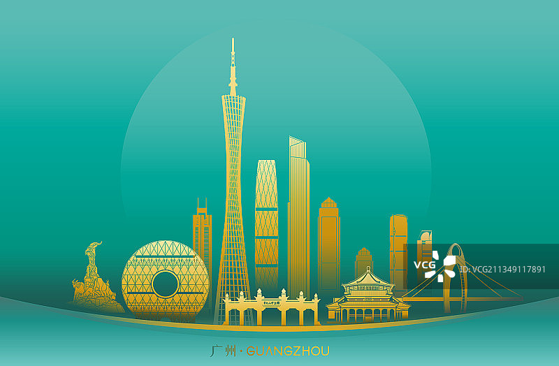 广州城市建筑群天际线矢量插画海报图片素材