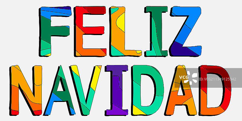 圣诞快乐题词图片素材