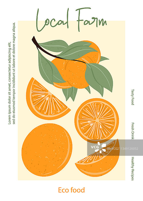 橙汁包装设计图片素材