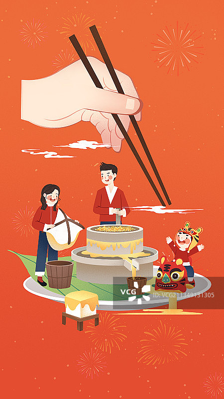 年俗腊月二十五磨豆腐竖版图片素材