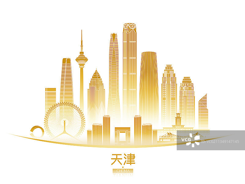 天津城市建筑群天际线矢量插画海报图片素材