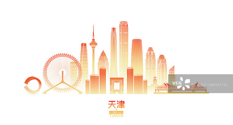 天津城市建筑群天际线矢量插画海报图片素材