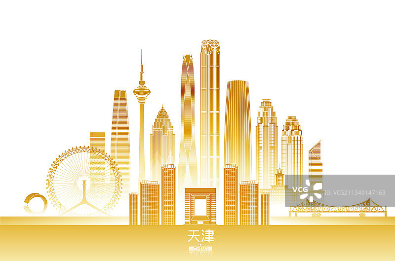天津城市建筑群天际线矢量插画海报图片素材