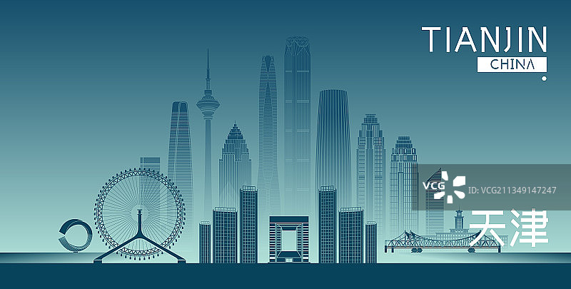 天津城市建筑群天际线矢量插画海报图片素材