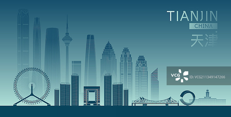天津城市建筑群天际线矢量插画海报图片素材