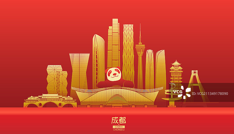 成都城市建筑群天际线矢量插画海报图片素材