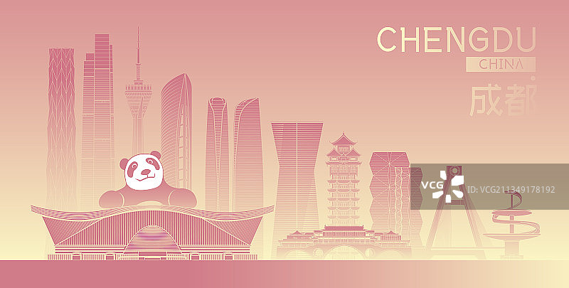 成都城市建筑群天际线矢量插画海报图片素材