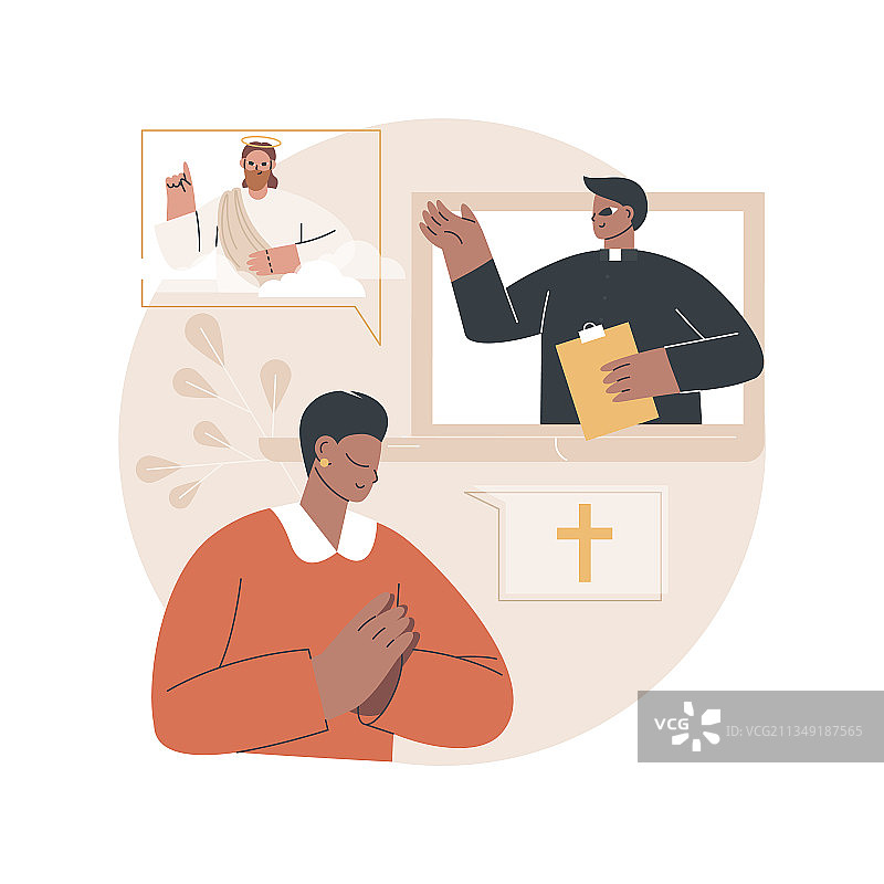 在线教会抽象概念图片素材