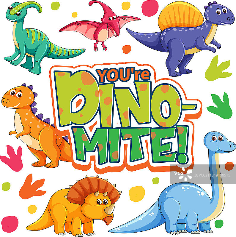 可爱的卡通恐龙角色图片素材