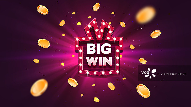 大赢家奖品礼盒与红色复古告示牌图片素材