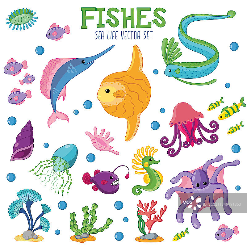 海洋生物卡通鱼合集图片素材
