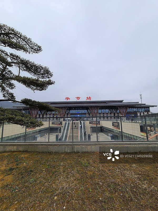 贵州毕节高铁站图片素材