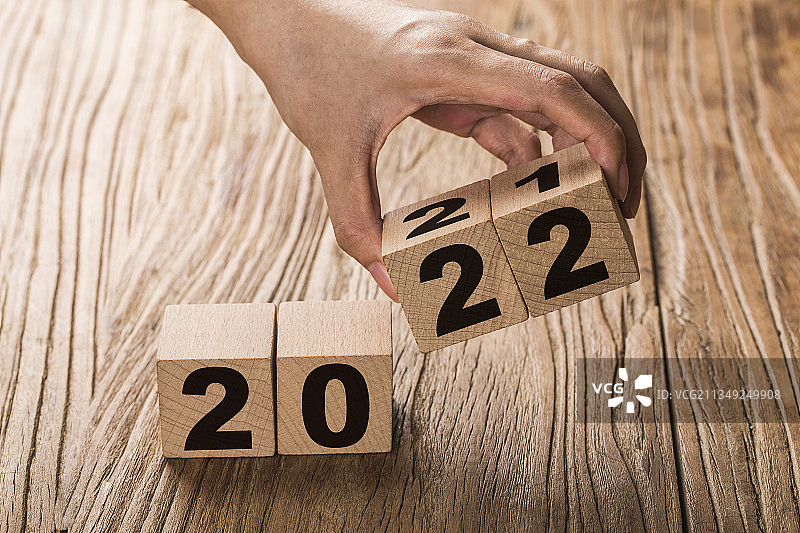 2022年跨年概念图片素材