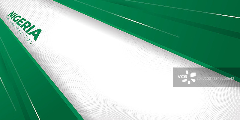 绿色抽象几何背景设计图片素材