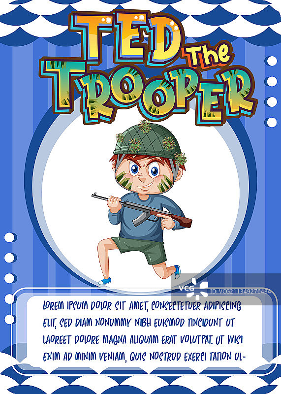 带有文字的卡通游戏卡片模板图片素材