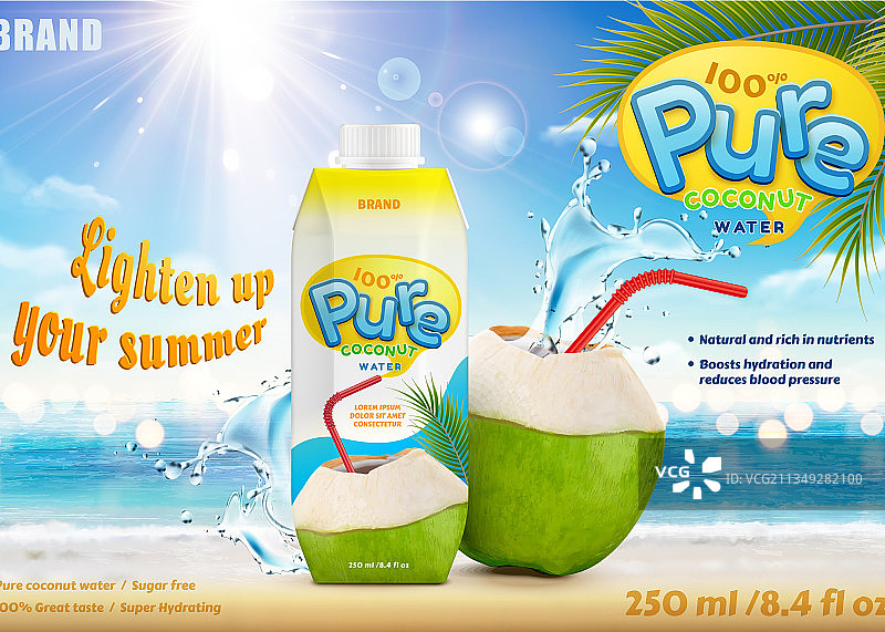 夏季海滩上的椰子水饮品图片素材