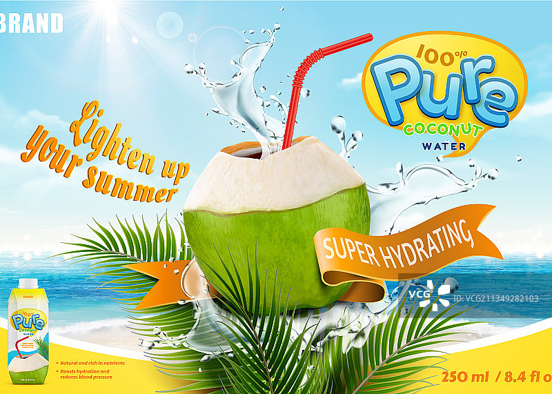 夏季海滩上的椰子水饮品图片素材