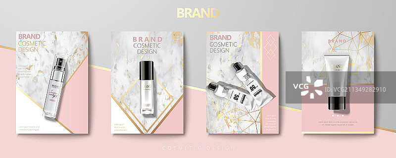 化妆品容器套装图片素材