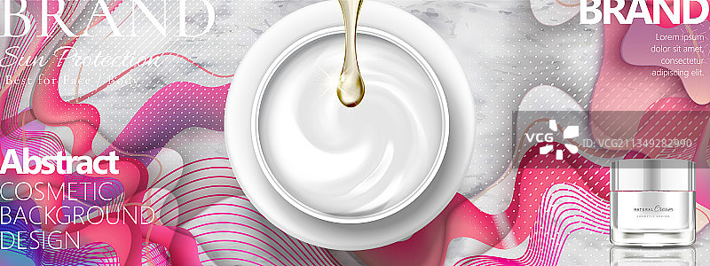 化妆品面霜罐banner图片素材