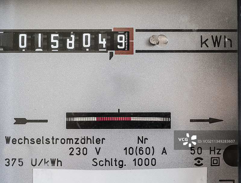 抄表员图片素材