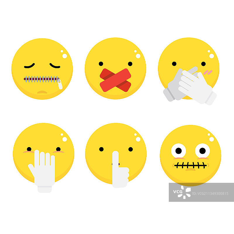 请勿交谈图片素材