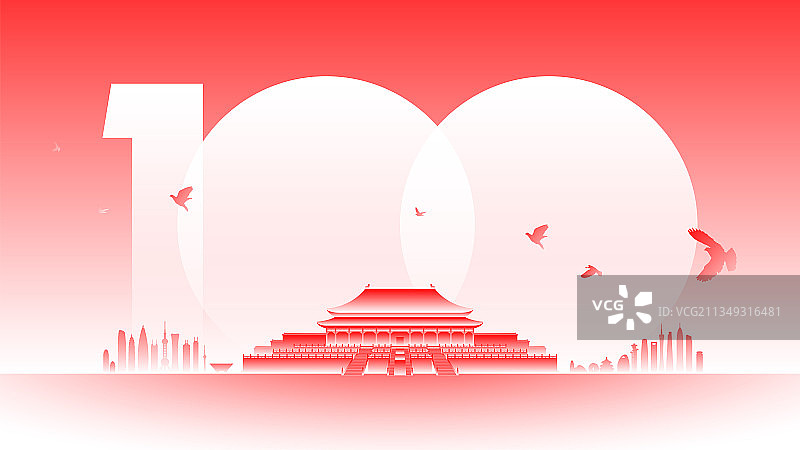 100周年庆插画图片素材