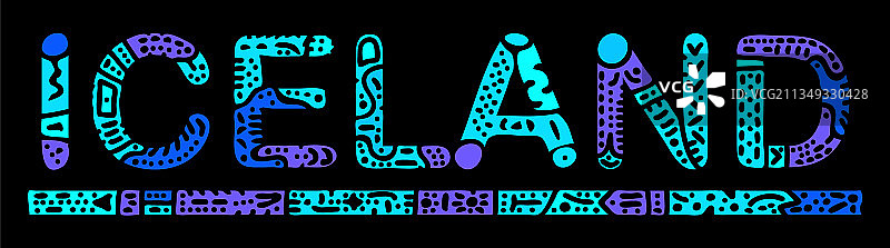 冰岛蓝紫色隔离铭文图片素材