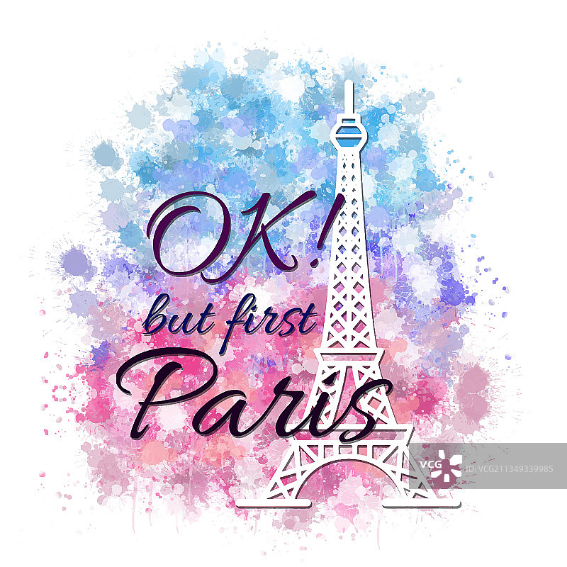 埃菲尔铁塔地标巴黎水彩行情图片素材