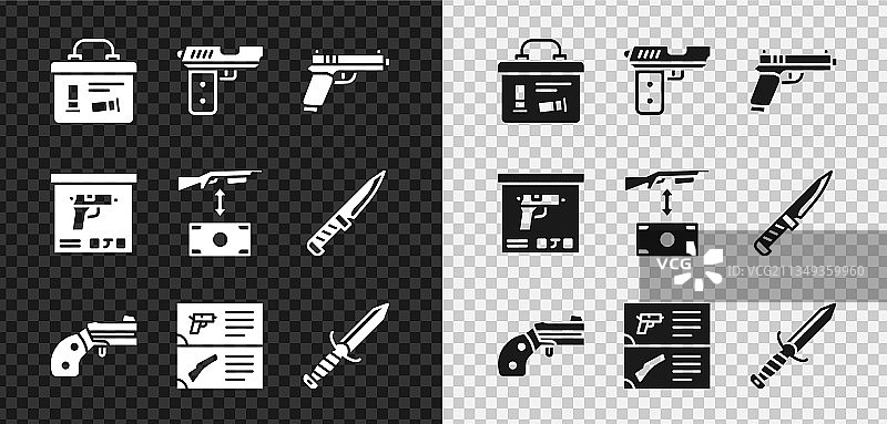 军用弹药箱手枪或枪支小物件套装图片素材