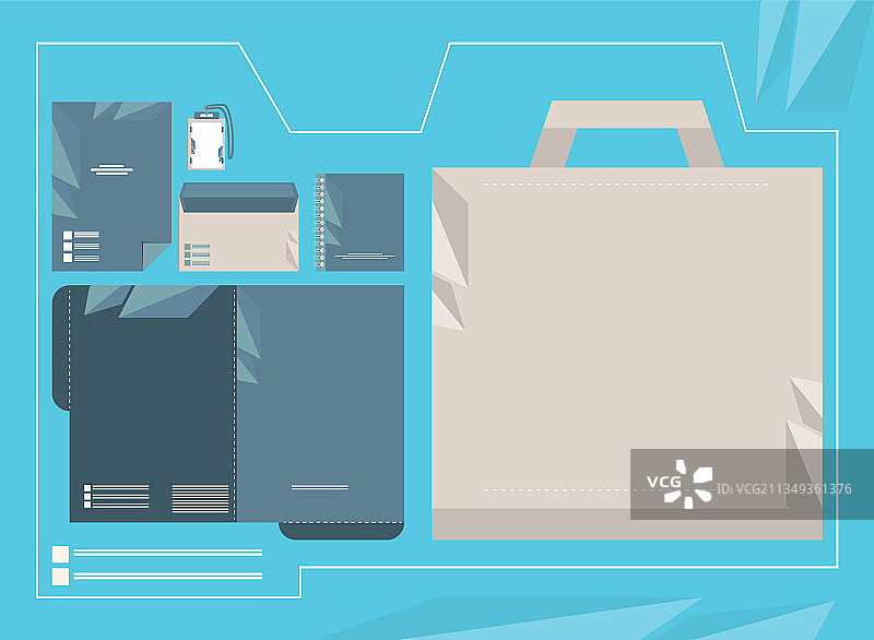 企业识别文具图片素材