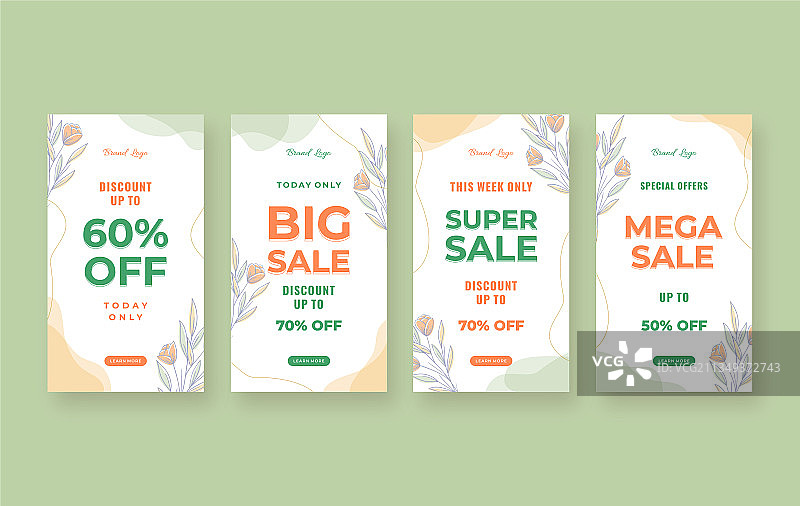 新鲜社交媒体促销模板图片素材