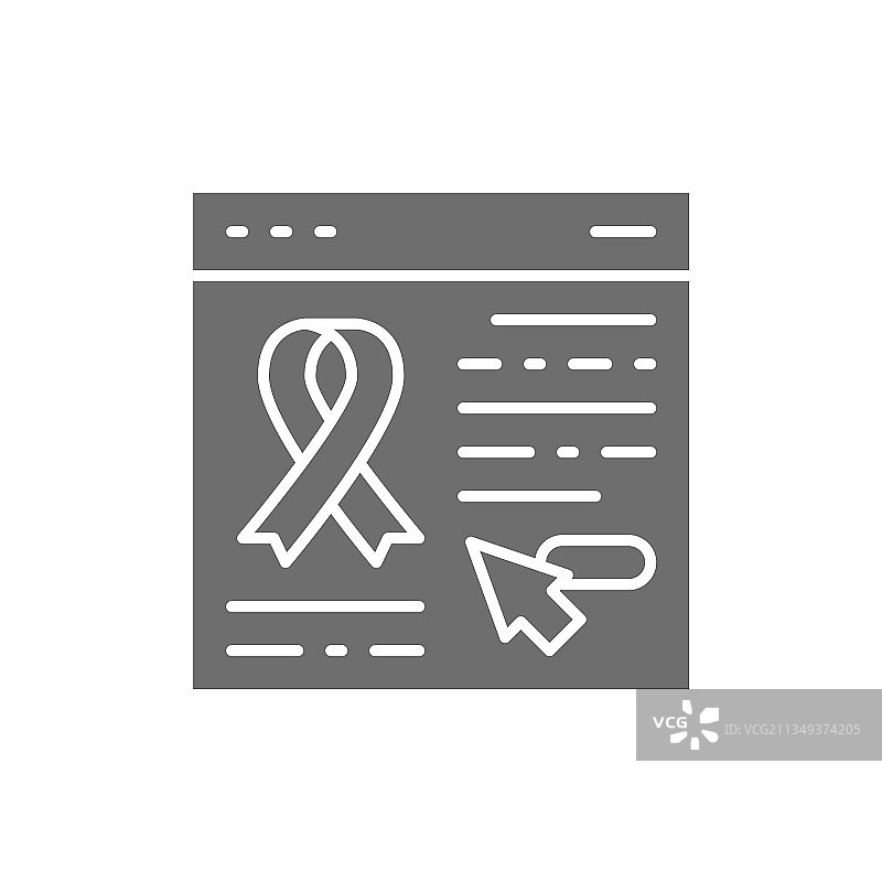 带有公益丝带的捐赠网站页面图片素材