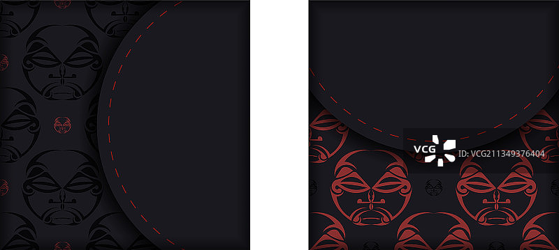 带文本框的邀请卡图片素材