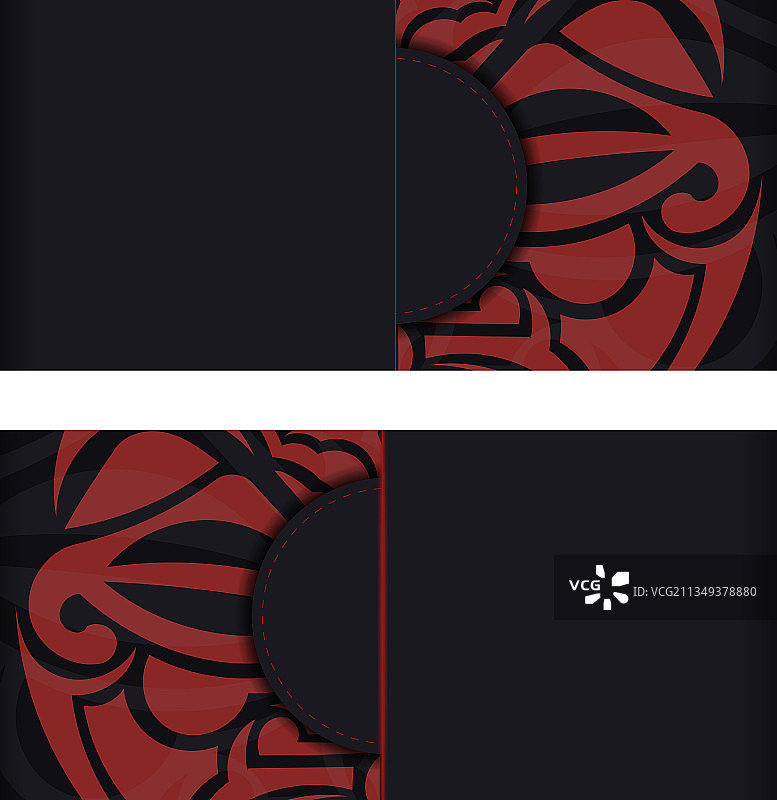 带有文本框的邀请函设计图片素材