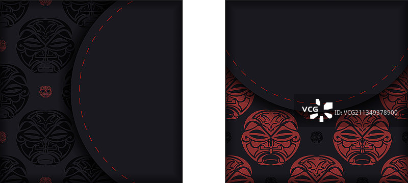 带文本框的邀请函模板图片素材