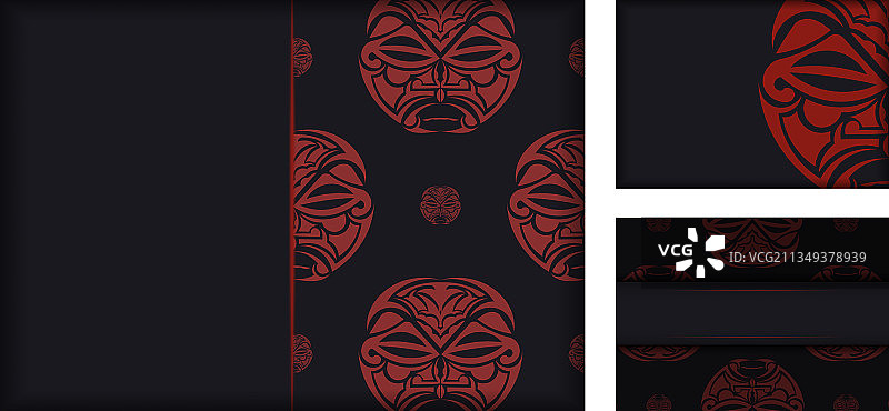 为你准备一个地方的邀请图片素材