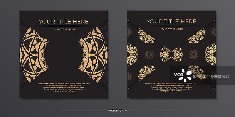 带有希腊奢华复古装饰的黑卡图片素材