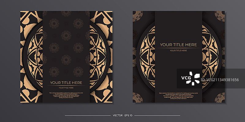 带有希腊奢华复古装饰的黑卡图片素材