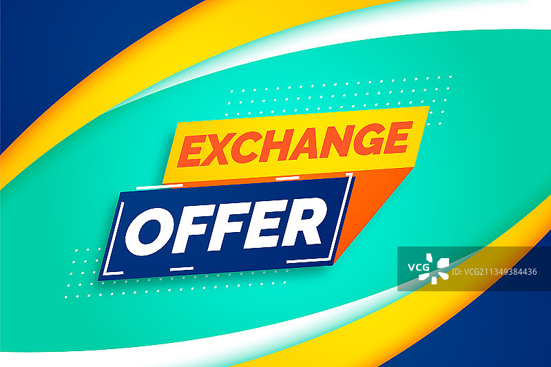 现代交易优惠背景设计图片素材