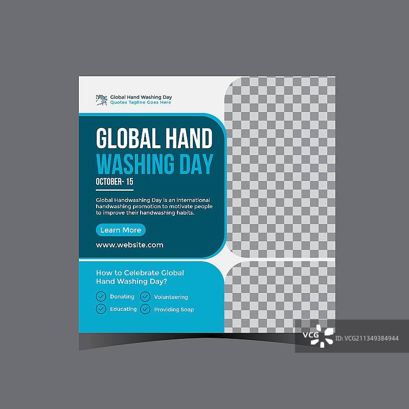 世界洗手日社交媒体Instagram帖子图片素材