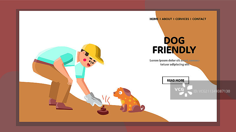 公园内允许遛狗及清理宠物粪便图片素材