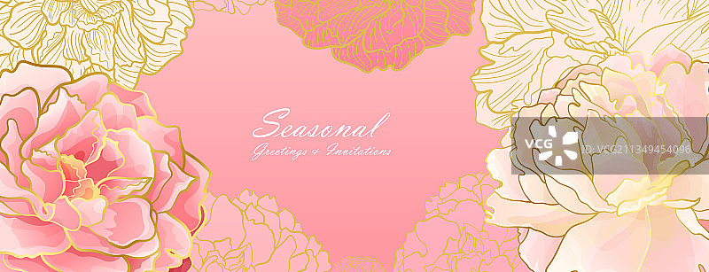 粉色牡丹标题banner图片素材