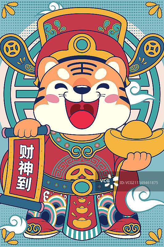 卡通老虎财神插画图片素材